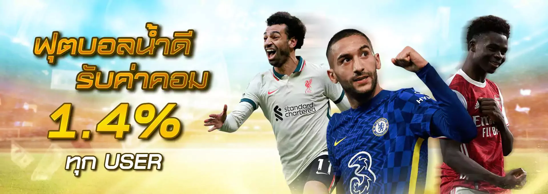 marinabay168 เครดิตฟรี